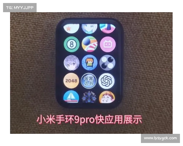适用于所有手环app