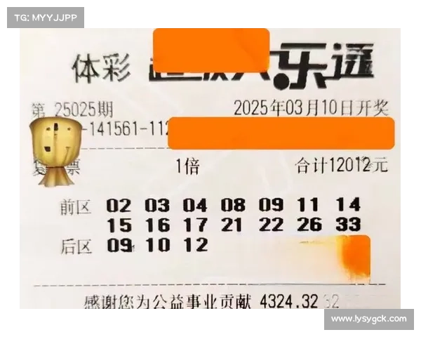 重要公告部分体彩赛事推迟彩民请留意最新动态