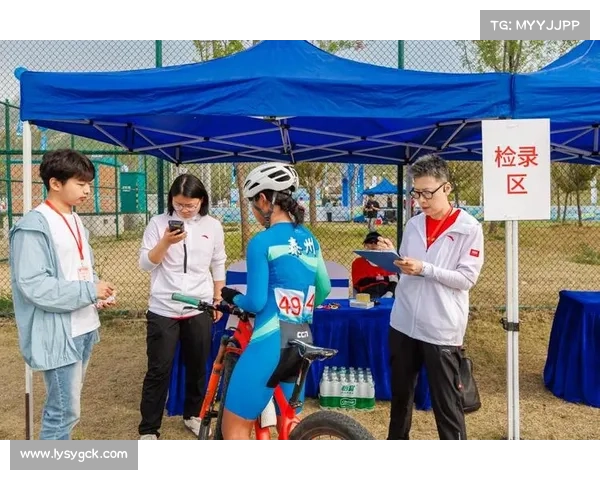 青少年自行车赛事-青少年自行车锦标赛